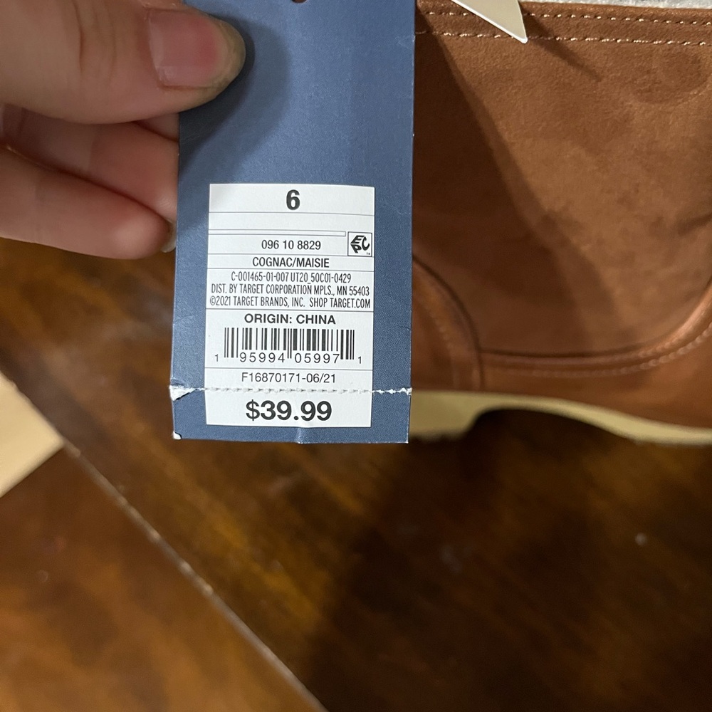 Universal Threads Bootie